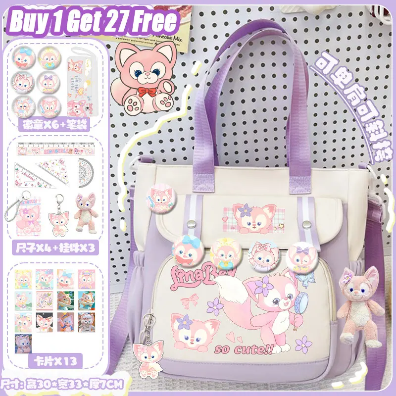 

Lina Bell handbag cartoon cute Disney handbag Nylon material high-value large-capacity student tutoring bag free gift bag