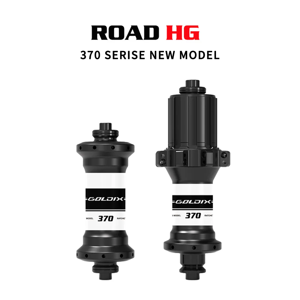 GOLDIX R370 ROAD Hub Ultra Light 20/24 Hole 2:1 Hub V-Brake Quick