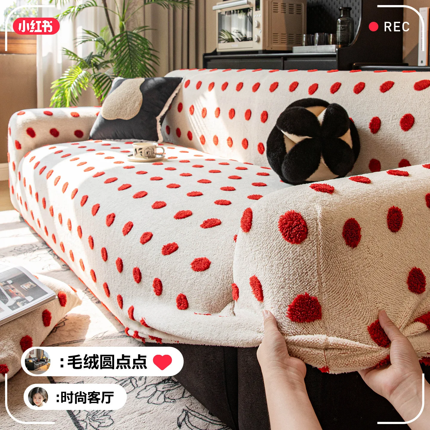 Autumn and winter plush sofa cover 2025 new red festive living room sofa cover all-inclusive universal cover anti-cat scratch