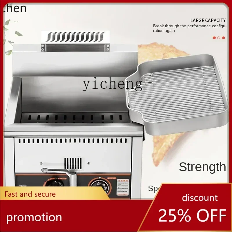 Commercial Gas Constant Temperature Deep Frying Pan Fry Twisted Dough-Strips Machine Gas Frying Pan