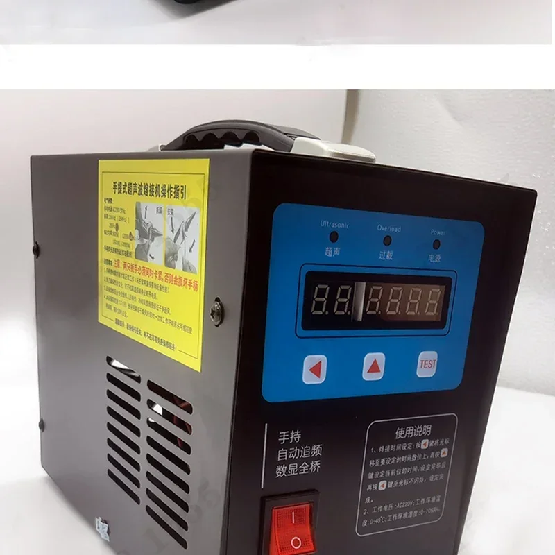 

Upgrade Handheld ultrasonic spot welder welding machine with cloth plastic welding car interior door panel modified welding gun