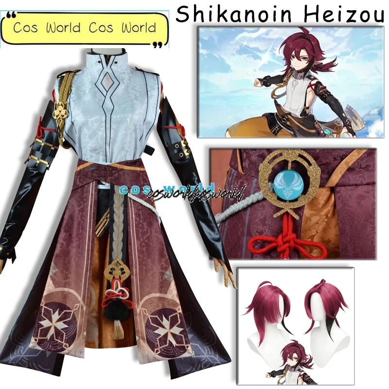 

Game Genshin Impact Shikanoin Heizou Cosplay Costume Wig Full Set with Accessories Halloween Party Costume Cosplay Outfits