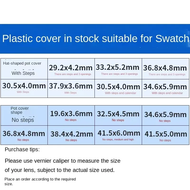 For Swatch Lenses Acrylic Pot Lid Type Watch Mirror Organic Glass Cover Hat with Calendar Step Type Dial Protective Mirror Face