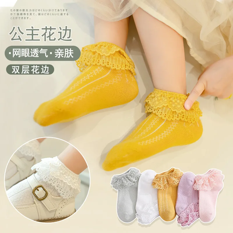 Children's Socks Summer Thin Princess Style Dance Socks Embroidered Lace Lace Breathable Cotton Baby Socks