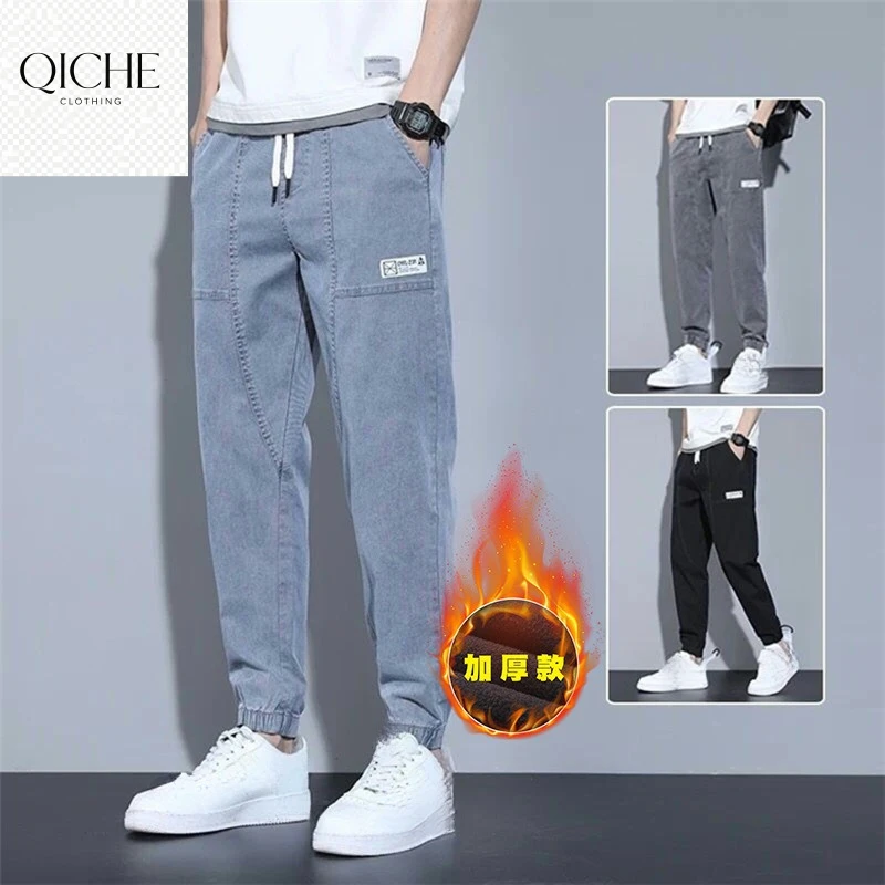 QICHE Men Elastic Waist Label Jogger Jeans Plus Size Loose Casual Denim Long Pants Autumn Winter Daily Wear