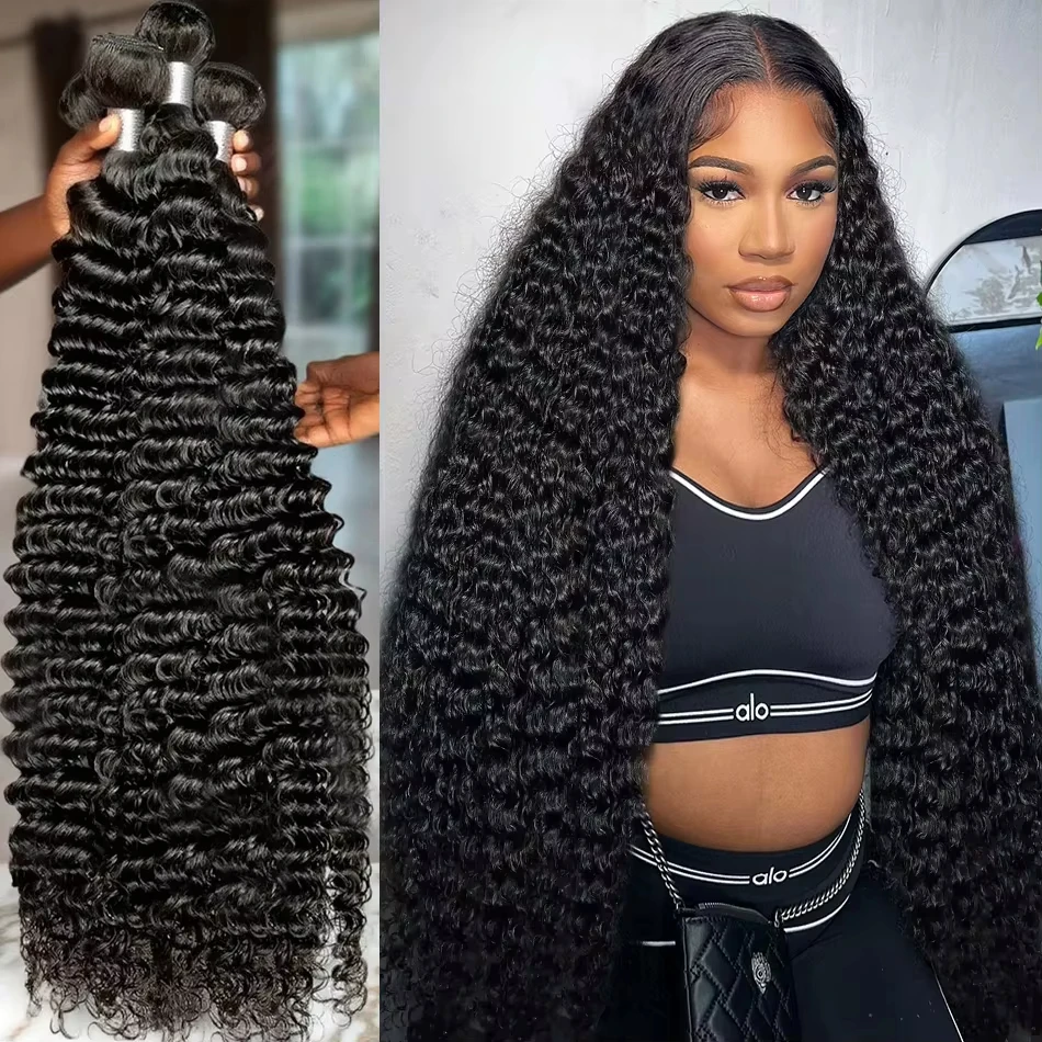 Deep Wave Human Hair Bundles 28-30-32 Inches Brazilian Remy Unprocessed Curly Weaving 1 3 4Bundles Extensions Deals