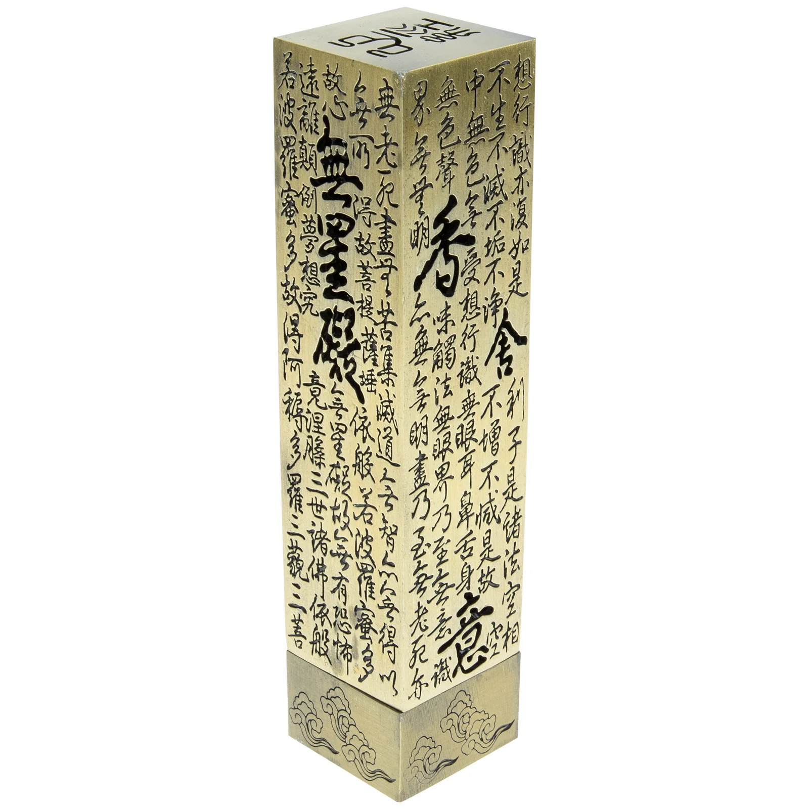 

Lightweight Zinc Alloy Incense Burner Vertical Incense Stick Holder Small Desktop Decor for Office Yoga Living Room