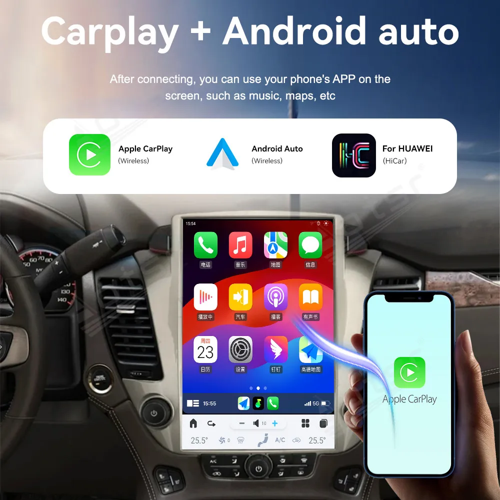 14.4 Inch Vertical 2K Screen For GMC Yukon / Chevroler Tahoe Suburban 2014~2020 Car Android Radio Head Unit Multimedia Carplay