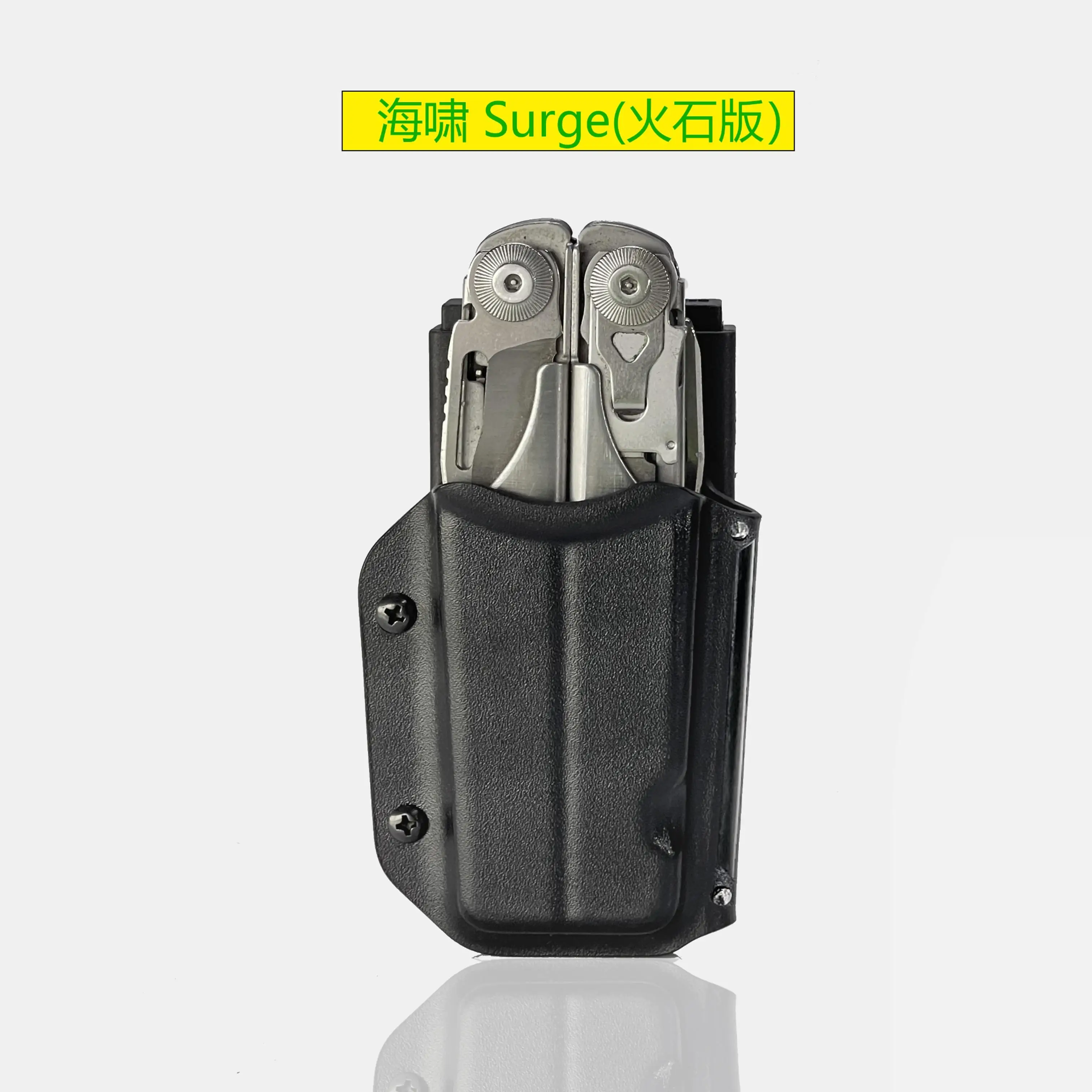 Suitable for Leatherman K Sheath Multitool Cover, fit Beacon, Surge, Wave, TTI, Sidekick, MUT, ARC, Raptor view 2
