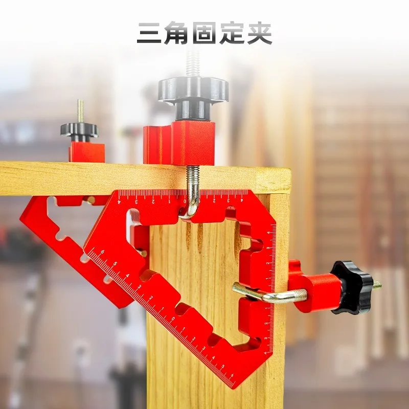 For Woodworking Square 90 ° Positioning Block, Triangular Fixed Imperial Aluminum Alloy Height Ruler