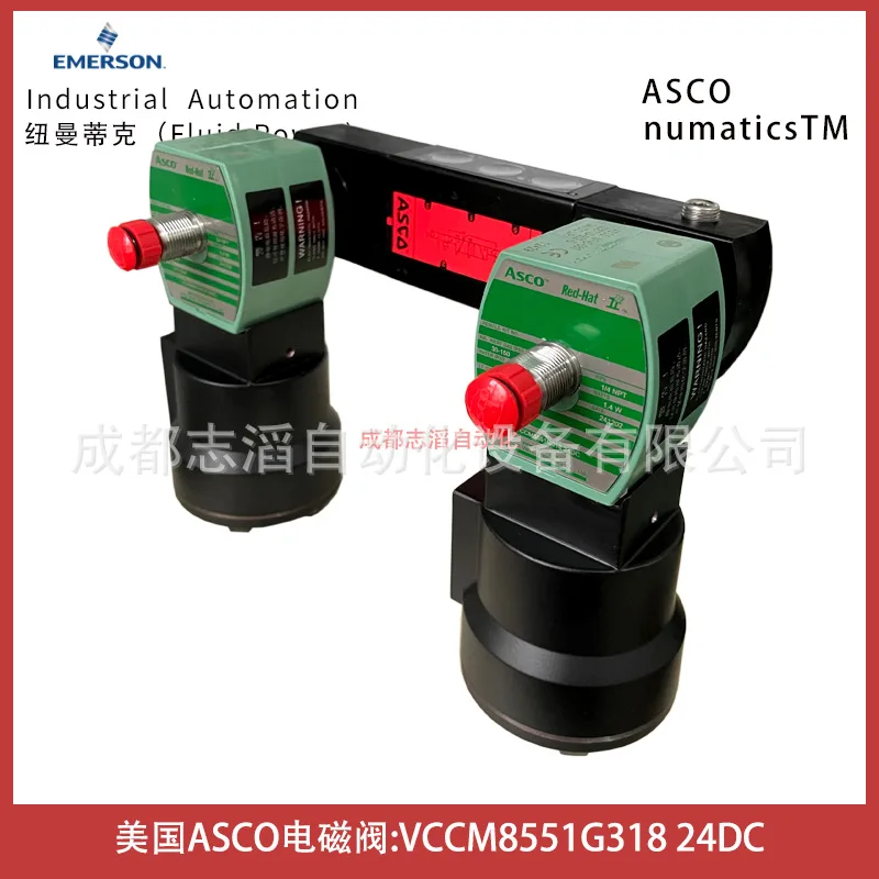 2025 VCCM8551G318 V…