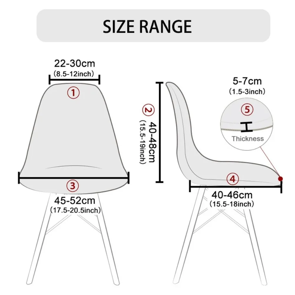 Waterproof Shell Chair Covers Jacquard Strechy Chair Seat Cover Anti-dust Soft Chair Protector Home Office Dining Room Plain 1PC