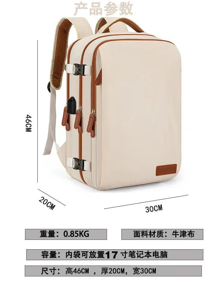 Travel Backpack 40x20x30 Cabin Plane Waterproof Expandable Weekender Laptop With USB Port Ryanair Carry-On Women Men Backpack