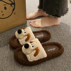Role Play Pilot Gromit Cartoon Furry Slippers Kawaii Thick Soled Comfortable Non-Slip Household Shoes Couple Cotton Shoes