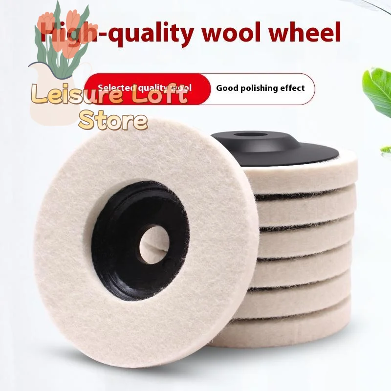 5PC 100Mm/75Mm Wool…