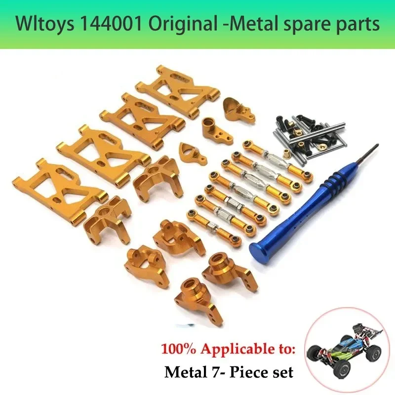 Wltoys 144001 124016-17-18 124019 RC Car Upgrade Accessories Steering Gear Fixed Base Steering Gear Seat Press Spare Parts