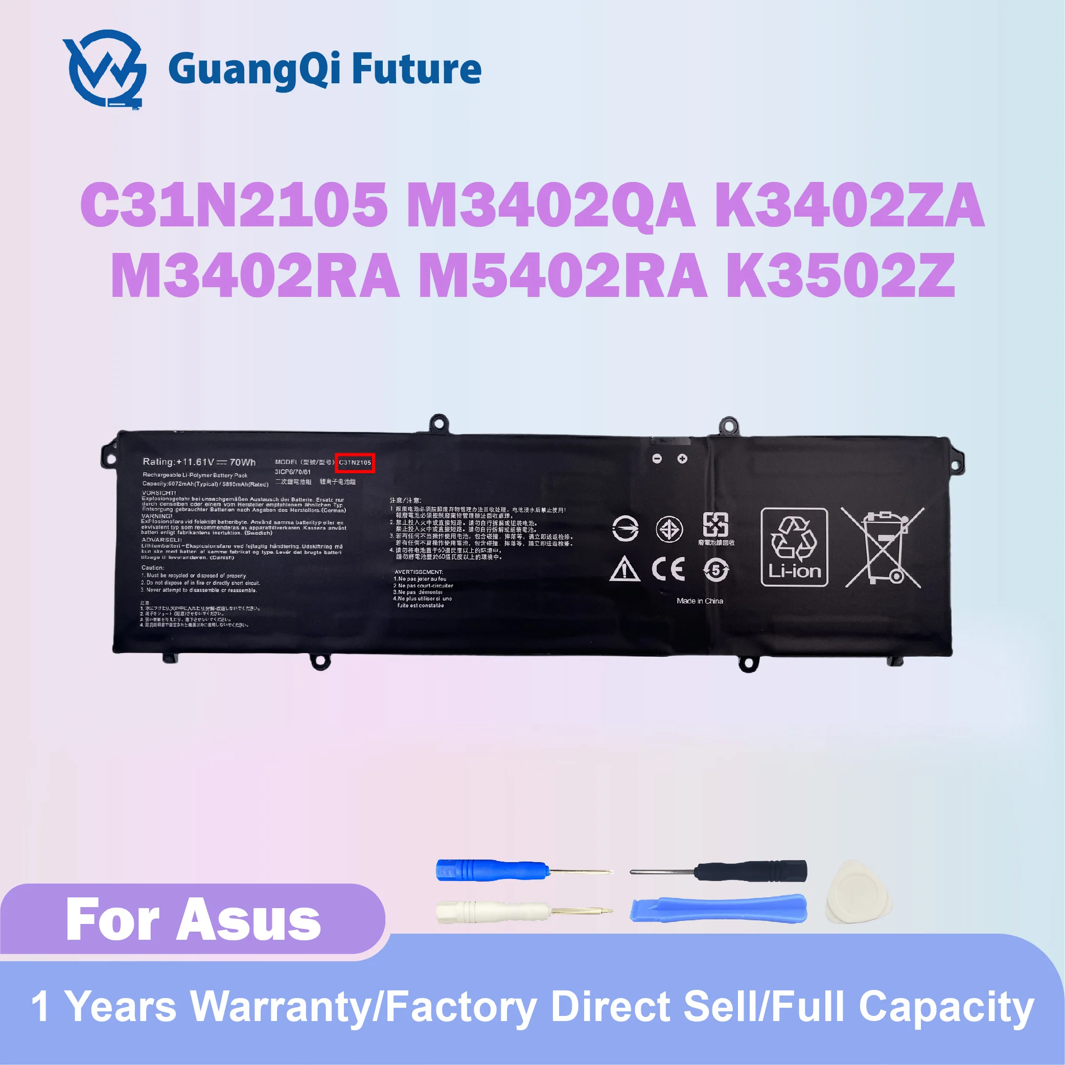 

C31N2105 70Wh 11.61V Laptop Battery High Capacity For Asus Vivobook M3402QA K3402ZA M3402RA M5402RA K3502Z S5600F S4600F Series