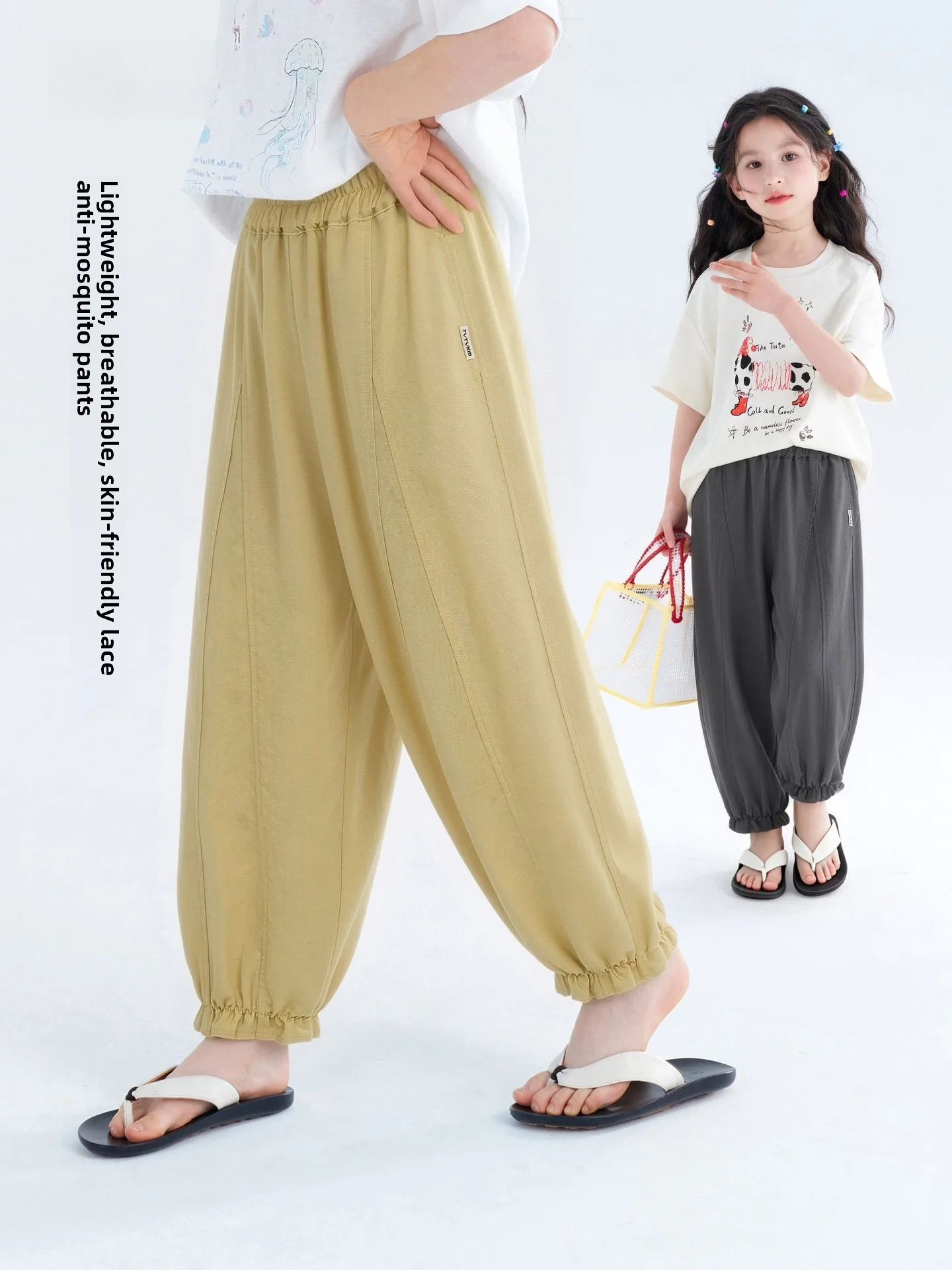 pantalon-anti-moustiques-tutu-little-elephant-respirant-leger-vetements-d'ete-pour-enfants-pantalon-long-pour-filles-style-decontracte