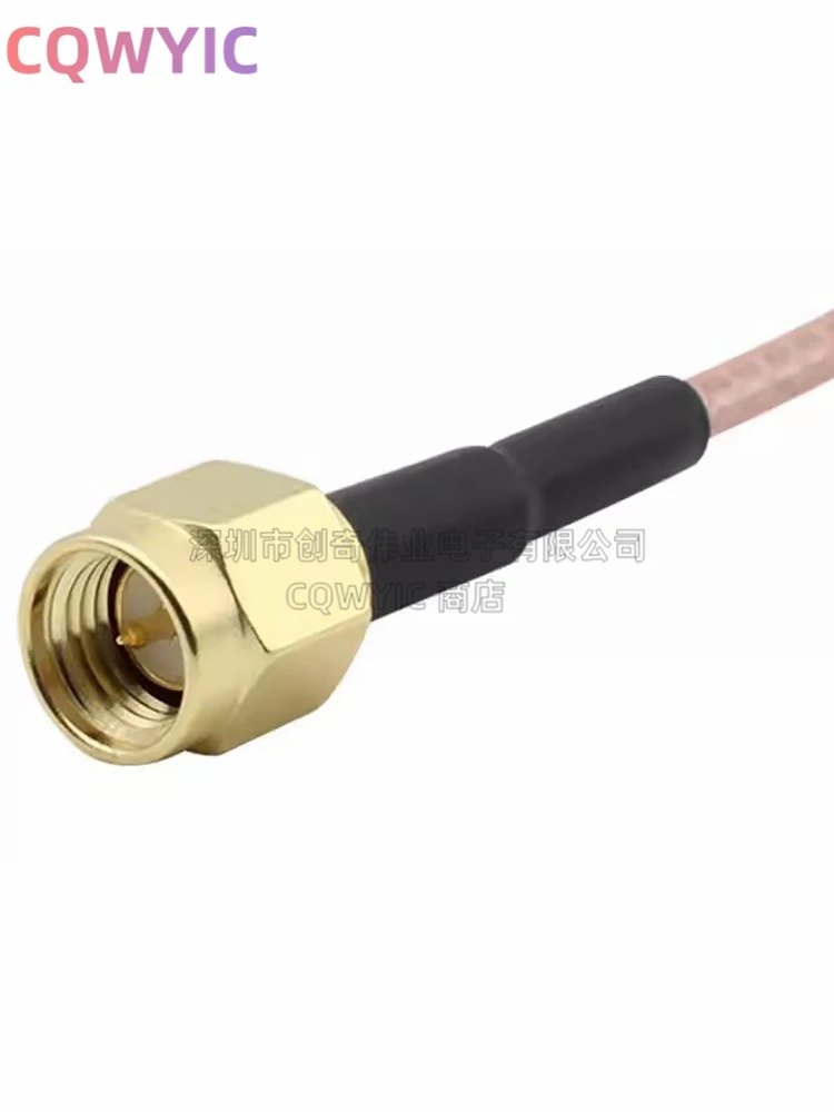 RG316 silver plated connection cable/RF adapter cable SMA-JJ dual male/internal screw internal needle GPS extension cable