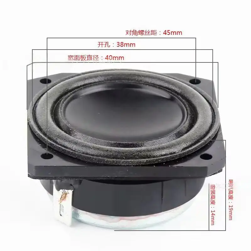 Głośnik inteligentny Amazon Echo dot3/dot4 1,6 cala 40MM, głośnik pełnozakresowy z magnesem neodymowym, 4 Euro 8W — zdjęcie produktu 3