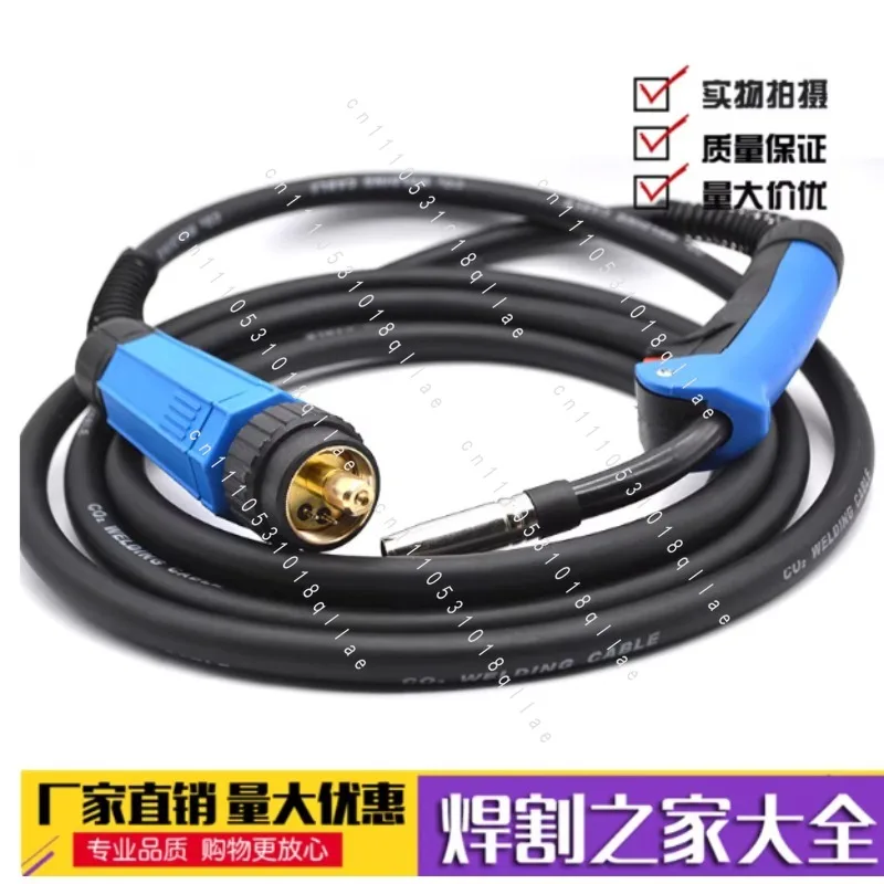 MB24 MIG Welding Gun with 5 Meter Long Wire, Welding Torch Parts 24KD CO2