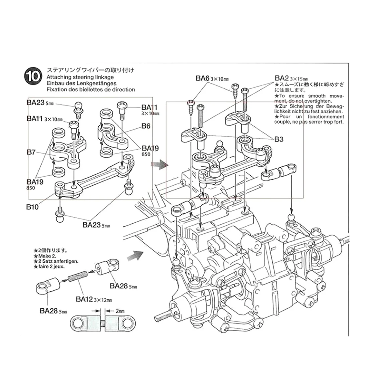 ABZW RC Car Upgrade Steering Set Kit for Tamiya M05 M06 , M-05Pro , M-06Pro RC Car Upgrade Accessories