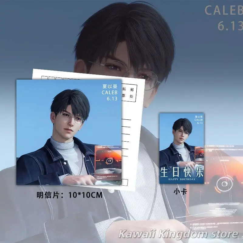 Anime Love and Deepspace Caleb Cosplay Laser Ticket Block Key Chain Badge Postcard 6pcs/set Mascot Student Accessory Fans Gift