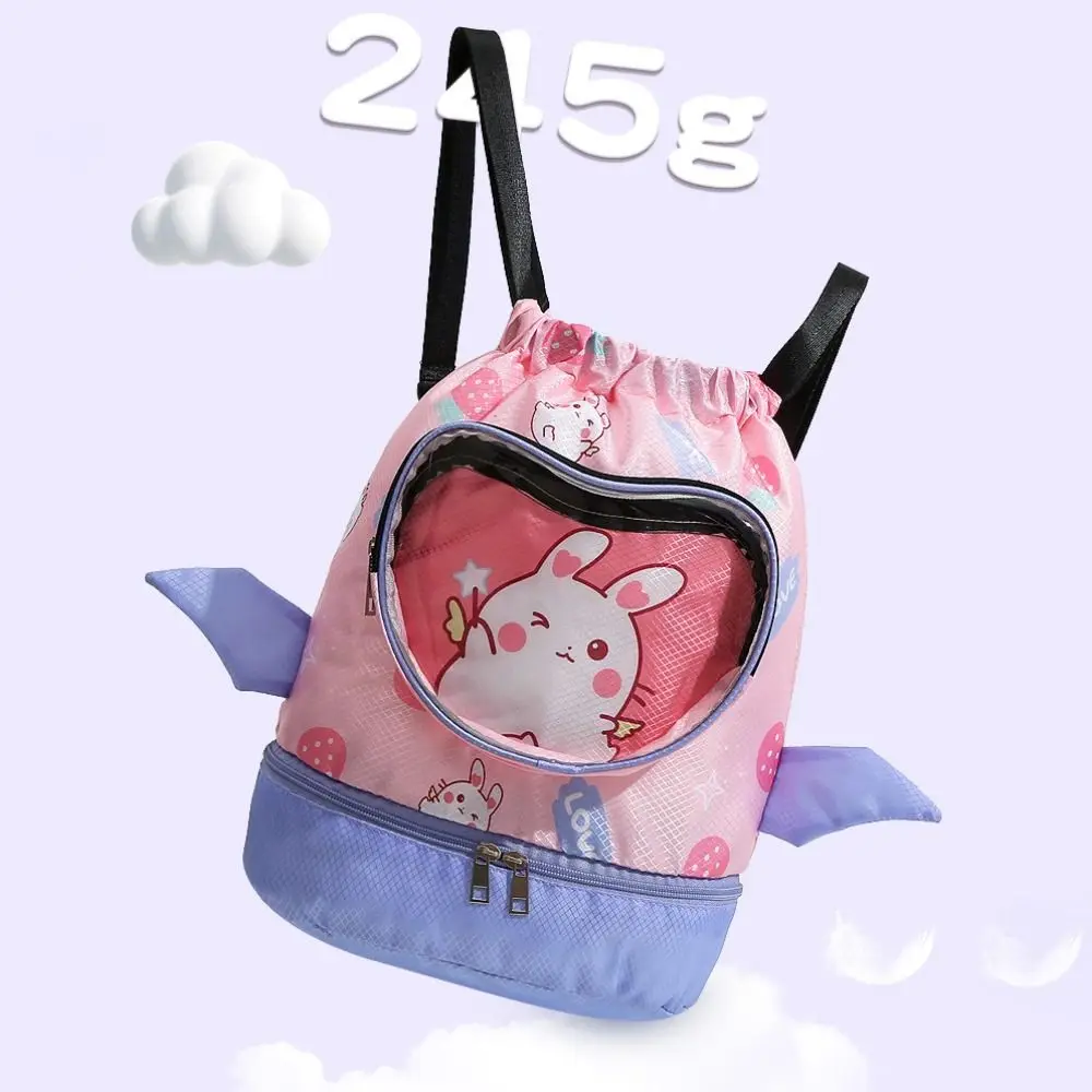 새로운 만화 수영 가방 Drawstring 습식 및 건식 가방 보관 가방 대용량 보관 주머니 배낭 아이