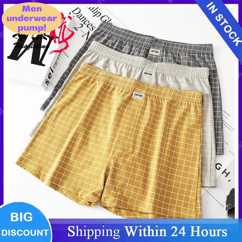 

Новые мужские трусы-боксеры в клетку, 1/3 шт., из хлопка, роскошный сатин, бесшовные, однотонные, со средней посадкой, дышащие, сексуальные мужские трусы