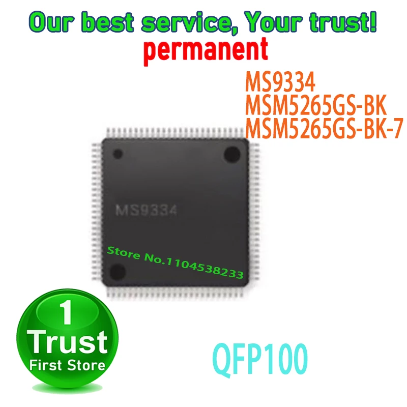 10PCS~5PCS/LOT MS9334 MSM5265GS-BK MSM5265GS-BK-7 QFP100 NEW and Original in Stock