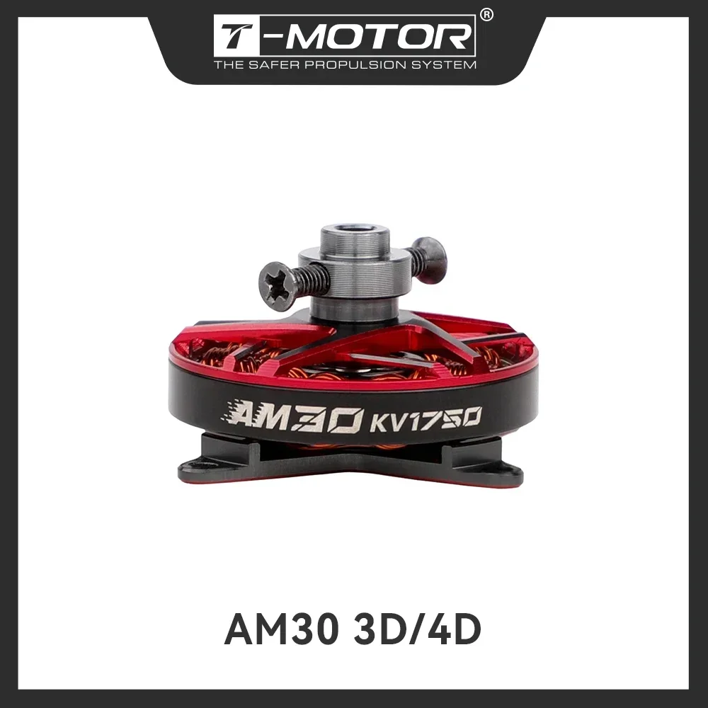 T-MOTOR Brushless Motor AM30 3D/4D 2-3S KV1450 KV1750 for Indoor 80-180g 3D 4D EPP Plane Fixed Wing Drone DIY PARTS