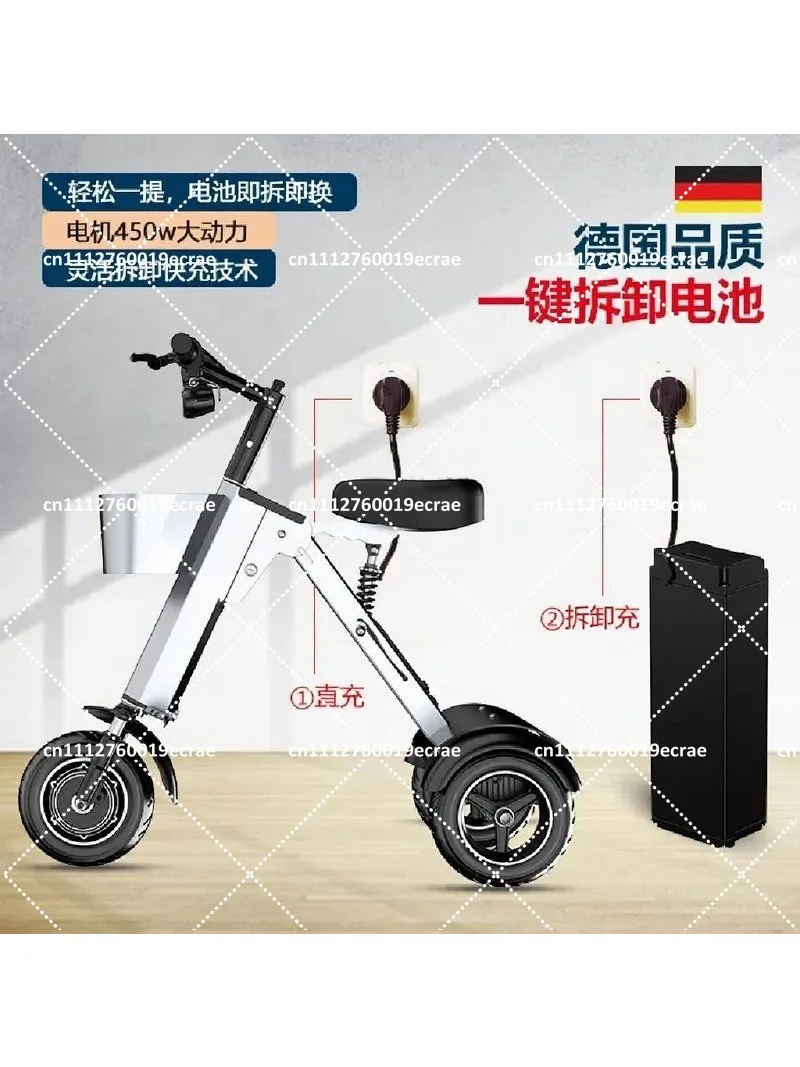48V Foldable Electric Scooter, Portable Mini Three Wheeled Scooter, Lightweight High Power Ride for Adults