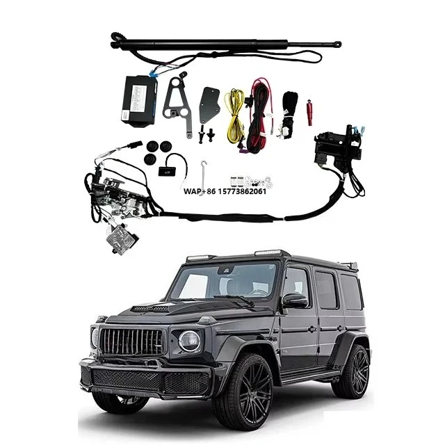 

Подходит для G-класса W464: Электрический привод багажника, модификация багажного отсека, тюнинг автомобиля.