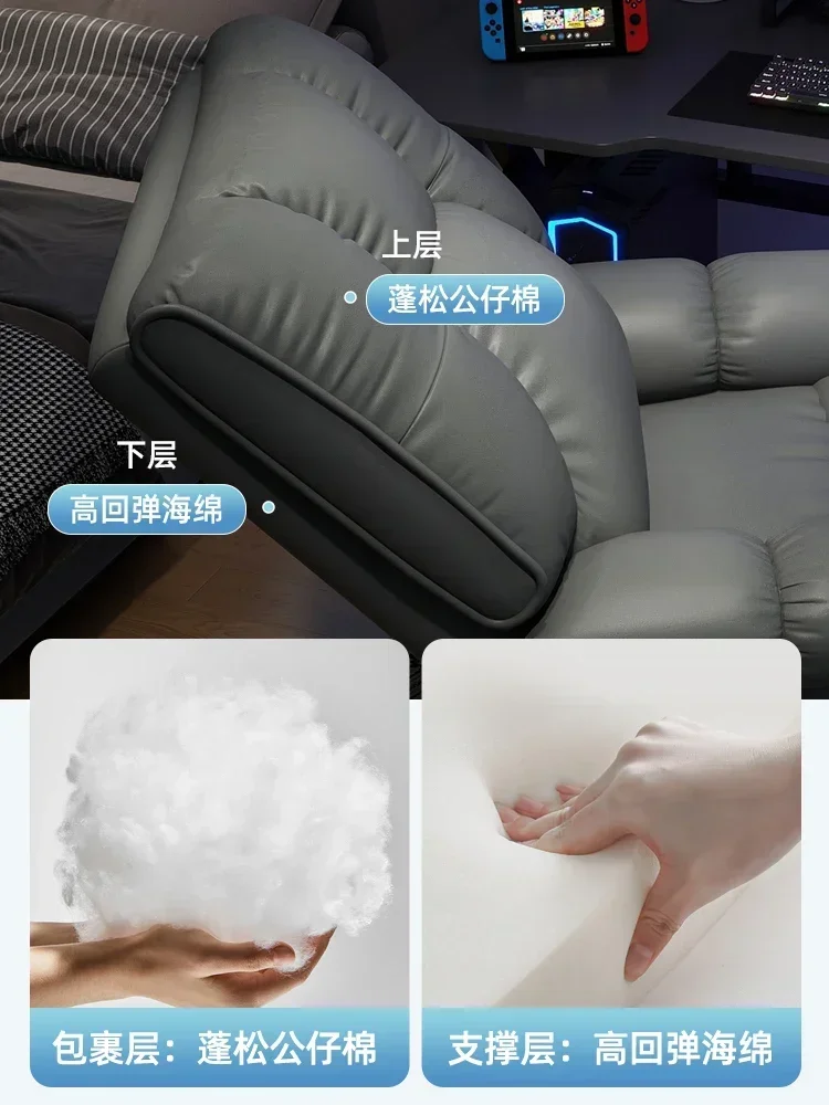 

Игровой диван для одного человека, первоклассный диван-кабина, функциональное кресло для интернет-кафе, компьютерное кресло, электрическое кресло для отдыха