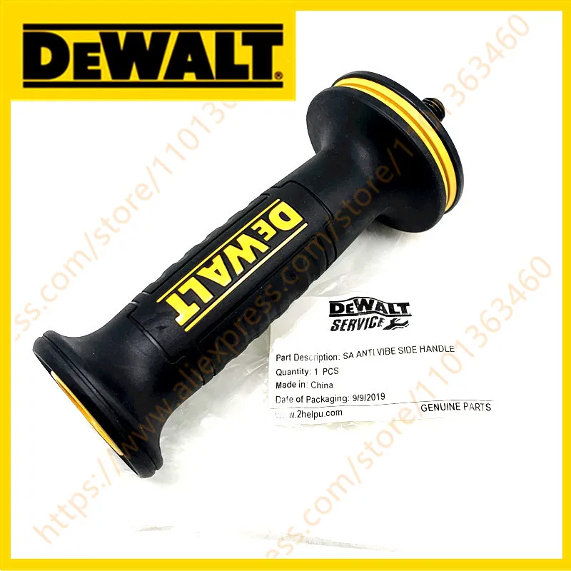 

БОРОННАЯ РУЧКА для Dewalt DCG460N DCG460NK DCG460B DCG460X2 DWE4557 DWE4559