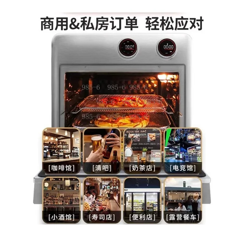 Commercial Large Air Fryer Model M40, Multi Purpose Commercial Oven for Shopping Districts and Catering Stores