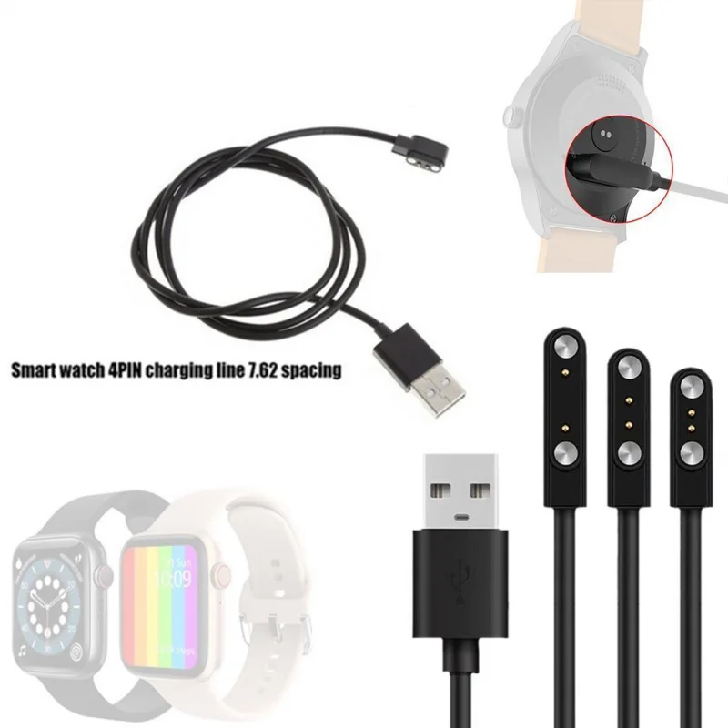 USB Children\'s Smart Watch Universal Magnetic Charging Cable 2 Pins Small Household Appliance Smart Bracelet Toy Charging Cable