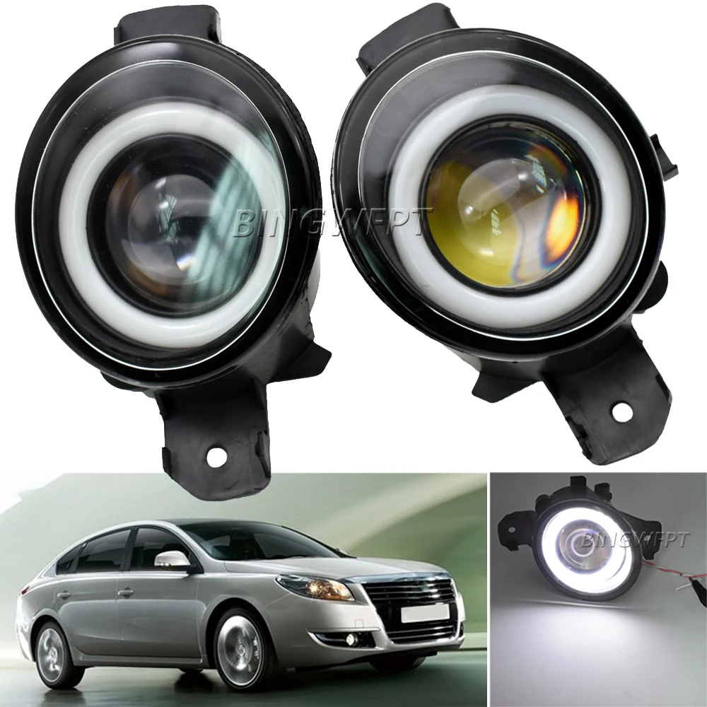 Fog Light Assembly For Renault Espace 4/IV (JK0 1_) MPV 2003-2012 Car Right + Left LED Lens Fog Light Daytime Running Lamp