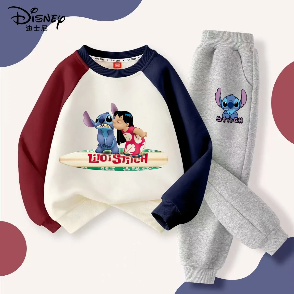 

Disney Autumn Baby Boys Clothes Set Kid Stitch Printed Sweatshirts Pullover Top and Pants 2pc Suit Children Boy Patchwork Outfit
