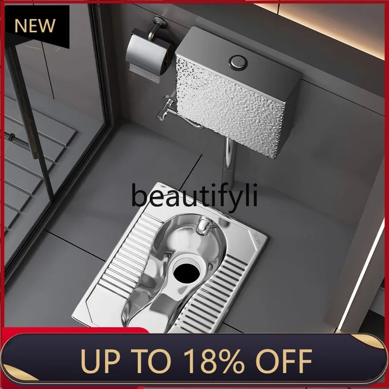 

Z189 High-end water ripple 304 stainless steel water tank household bathroom squatting toilet wall-mounted pumping tank
