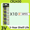 50PCS