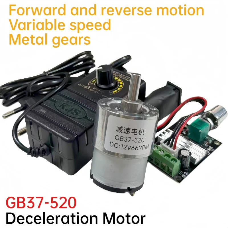 GB37-520 Metal Gear Reducer Motor 12V/24V 7RPM~600RPM With Power Supply and Speed Controller