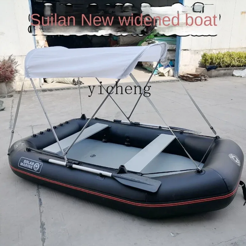 

zzZC Kayak Widened Inflatable Boat Rubber Raft Thickened Fishing Boat Kayak Hovercraft