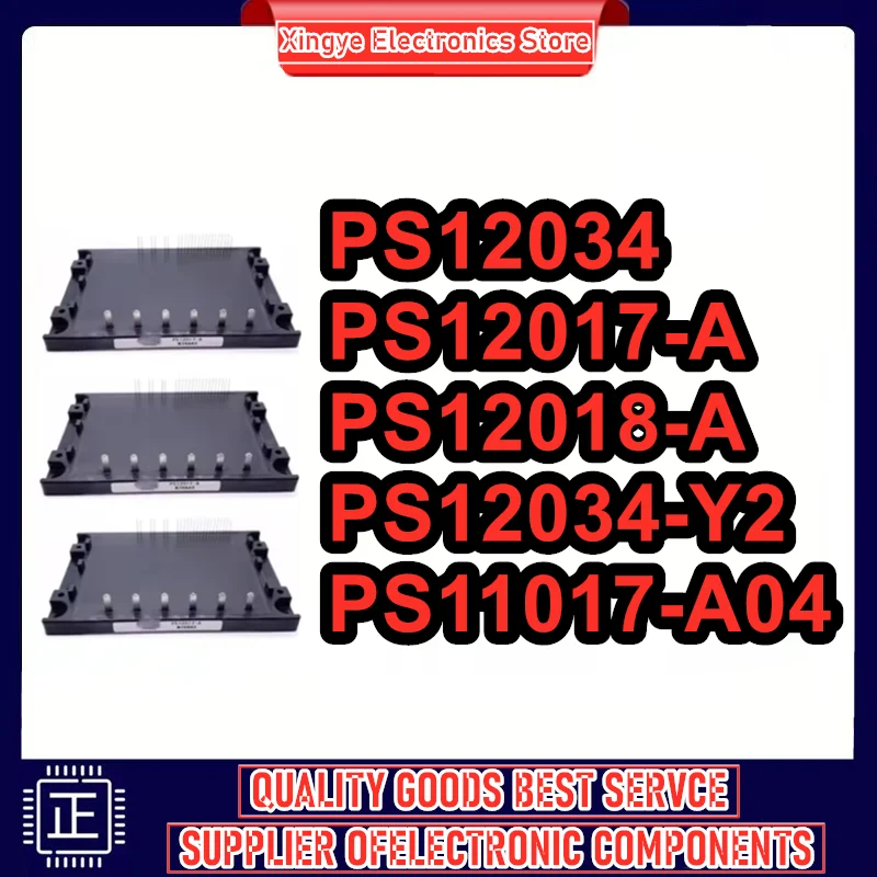 PS12034 PS12017-A P… - image