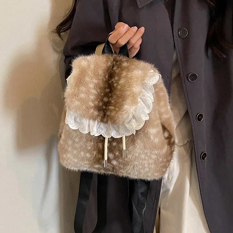 Deer Texure Mori Girl Mode-Rucksack, Damen Kunstfell-Klapprucksack mit Kordelzug, Großer Winter-Schulrucksack, Süßer Buchrucksack – Detail 7