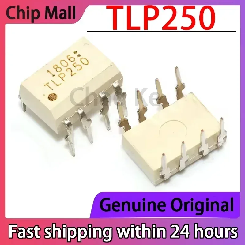 

10 шт. новый оригинальный TLP250 TLP250 оптопара/изолятор с прямой вставкой DIP-8