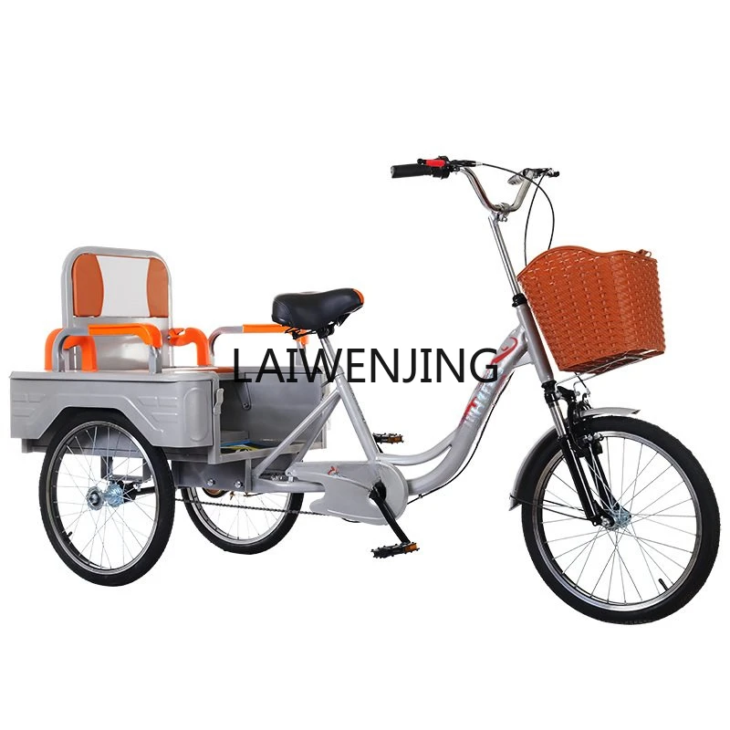 HLZ new elderly tricycle human elderly scooter