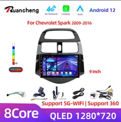 2Din 4G Android 14 Car Radio Multimedia Video Player For Chevrolet Spark Beat Matiz Creative 2010-2014 Navigation Carplay