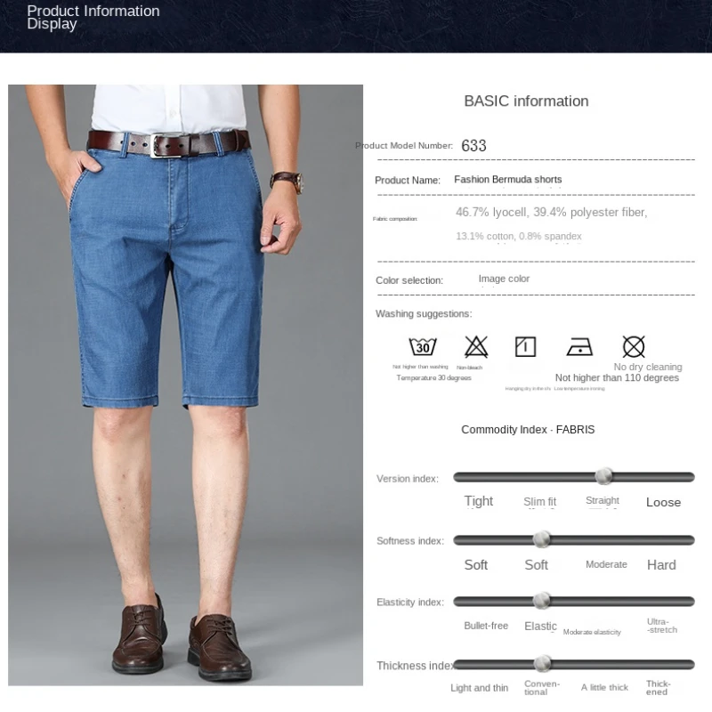 Letnie męskie spodnie do kolan marki męskie czarne elastyczne spodenki jeansowe klasyczne Business Casual Stretch proste dżinsy — zdjęcie 7