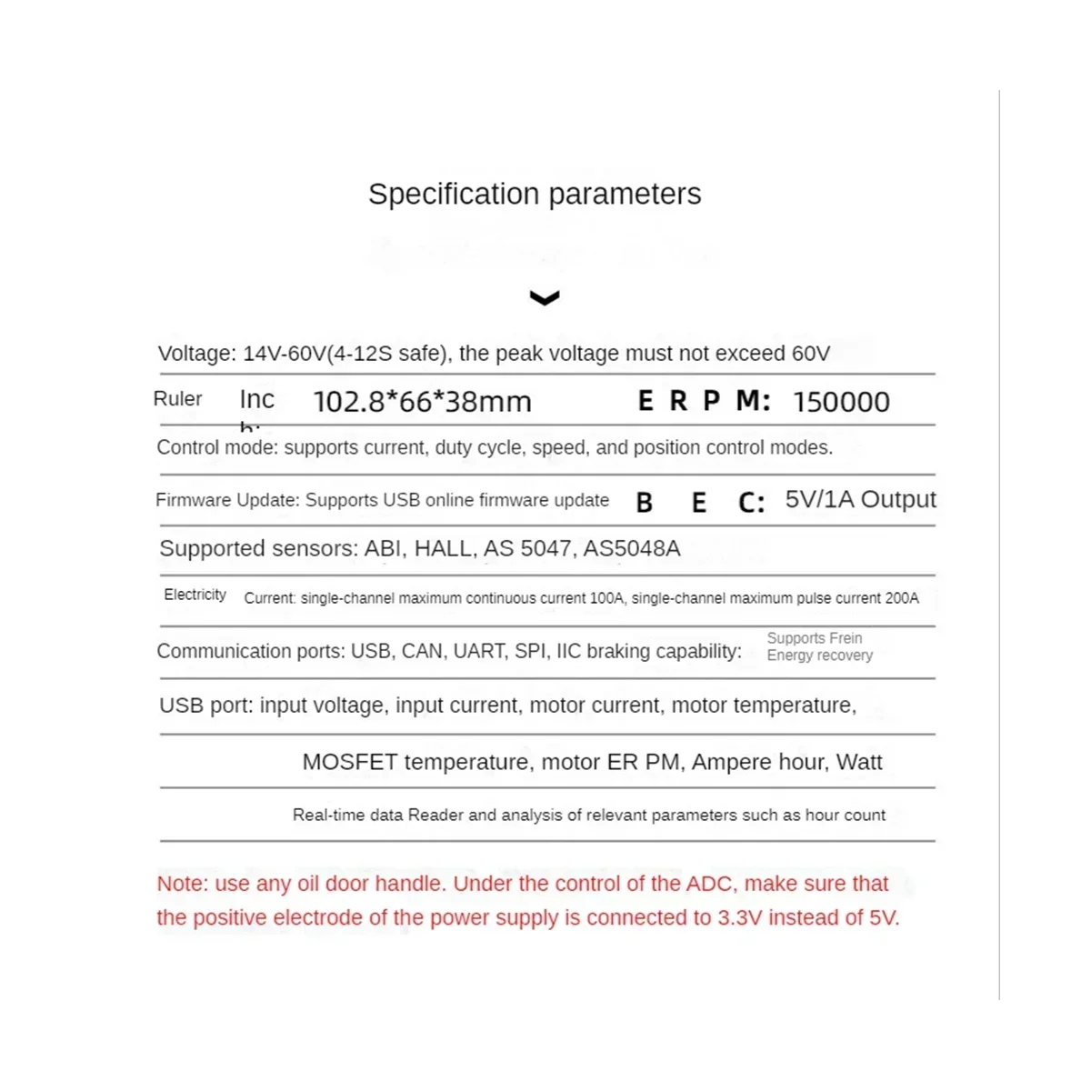 VoltSFSESC6.9 Plus Electric Speed Controller